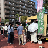 2025年秋祭り開催のご報告