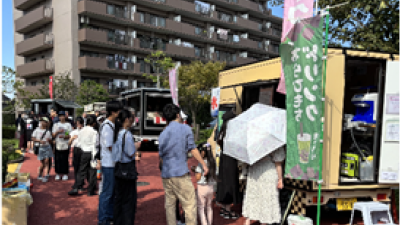 2025年秋祭り開催のご報告