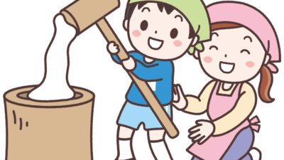 2025年餅つき大会開催のお知らせ